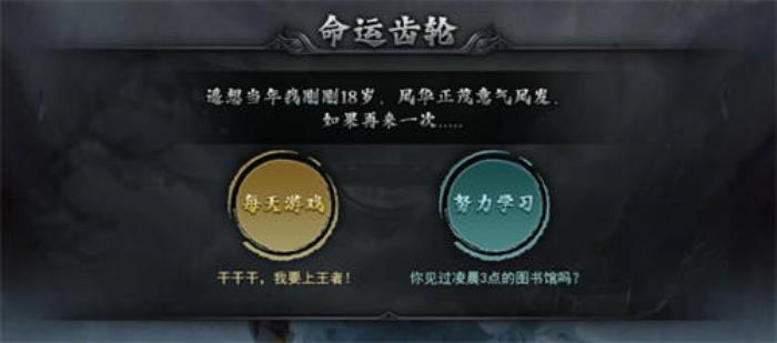天天有奇緣，一年交好運(yùn)！996盒子“焱虎專屬”打造傳奇手游妙妙屋
