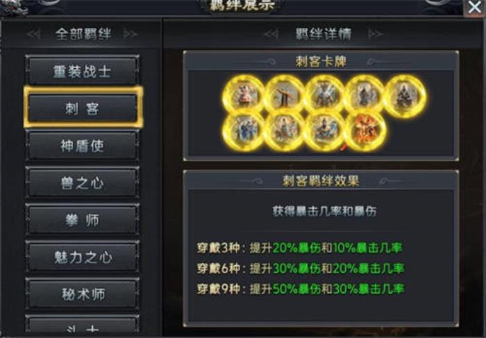 天天有奇緣，一年交好運(yùn)！996盒子“焱虎專屬”打造傳奇手游妙妙屋
