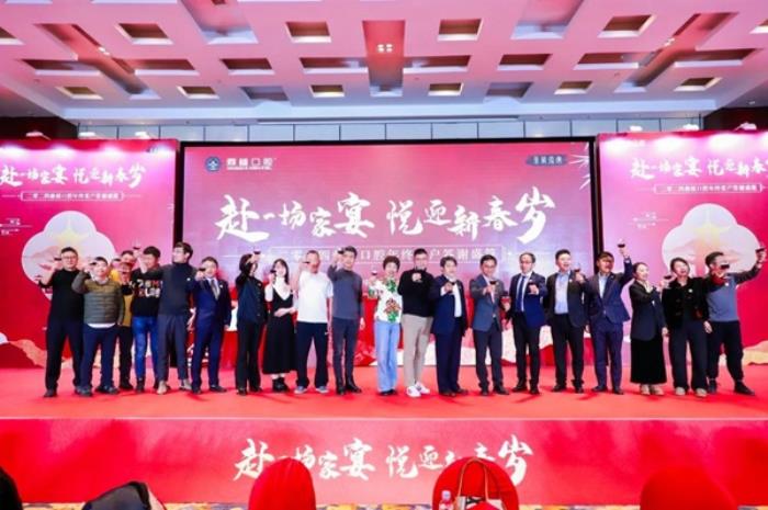 【感恩同行，共鑒輝煌】2024年上海鼎植口腔年終客戶答謝盛筵圓滿成功