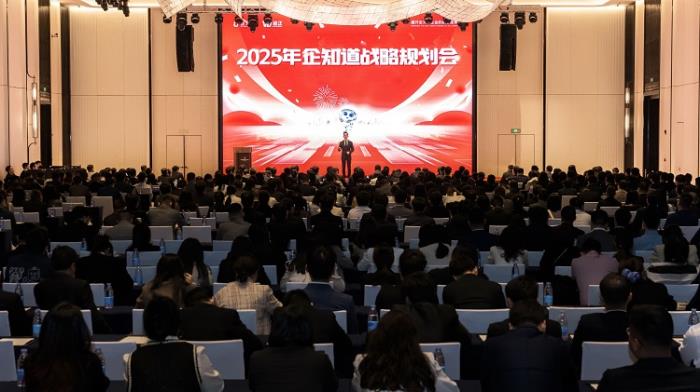 夏華標：企知道的經(jīng)營之道是什么？