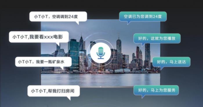住一晚僅4元！酒店如何擺脫低價競爭死循環(huán)？