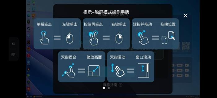 2025全面上云，50系N卡恐將銷量下滑，ToDesk云電腦越來(lái)越多人選擇