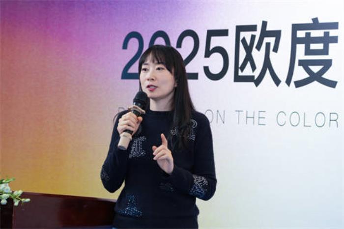 歐度攜清華色研所：中國男性穿衣舒適自由的關(guān)鍵，是回歸自然的色彩設(shè)計(jì)！