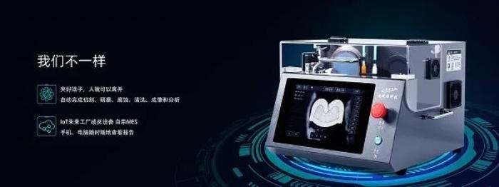 線束加工產(chǎn)業(yè)革新，國產(chǎn)設(shè)備如何開辟新航道？