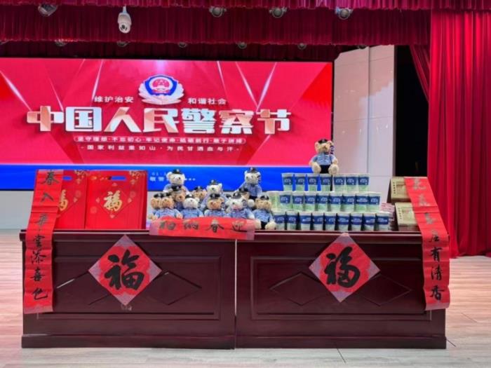 “益”路守護，“警”彩綻放！益禾堂爭做中國警民的暖心后盾