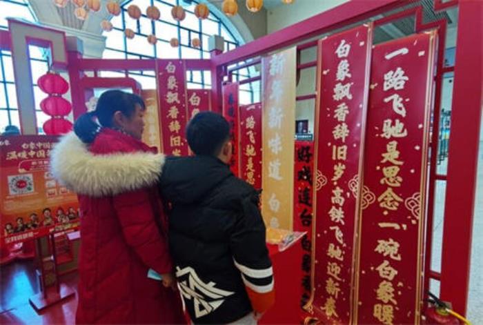 護(hù)送國(guó)人春運(yùn)返鄉(xiāng)，白象溫暖驛站現(xiàn)身九省通衢武漢