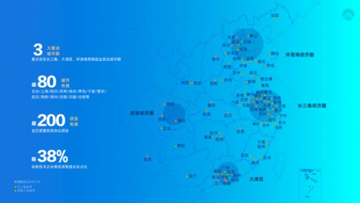 中南高科講述十年“高科故事”，立足全國(guó)，走向未來(lái)