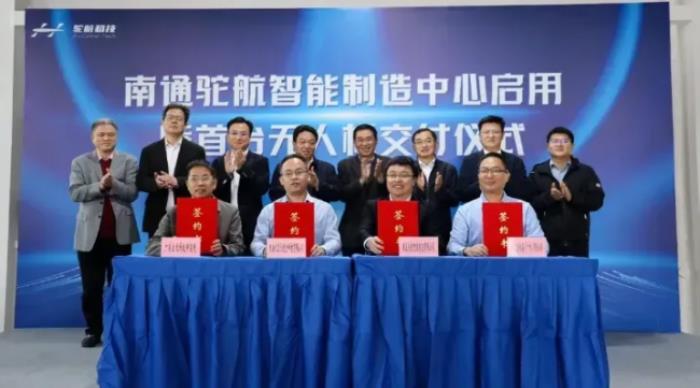 中南高科講述十年“高科故事”，立足全國(guó)，走向未來(lái)