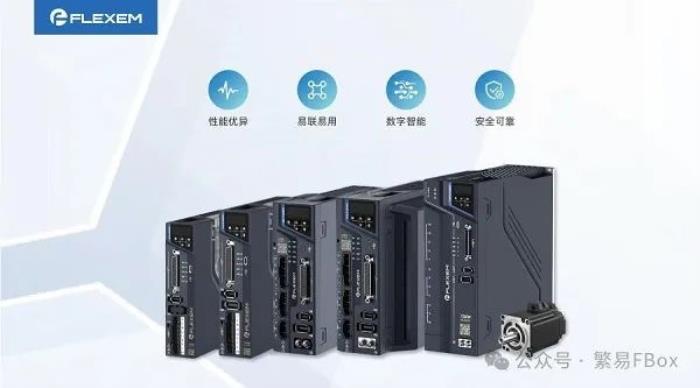 ?技術(shù)創(chuàng)新+場景多元，協(xié)作機(jī)器人產(chǎn)業(yè)騰飛正當(dāng)時(shí)
