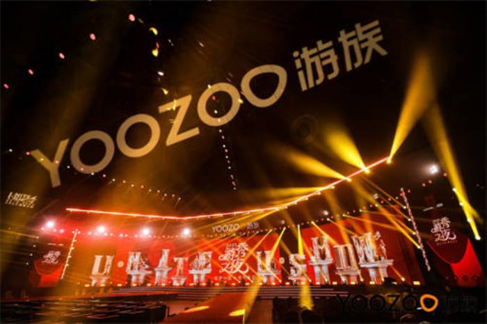 聚在一起，秀出自己——游族網(wǎng)絡(luò)2025“游秀之夜”主題年會圓滿舉辦