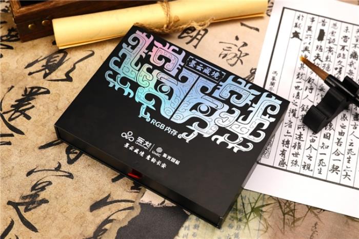 內(nèi)外兼修，匠心鑄就，墨云藏境DDR5國風(fēng)內(nèi)存開箱體驗