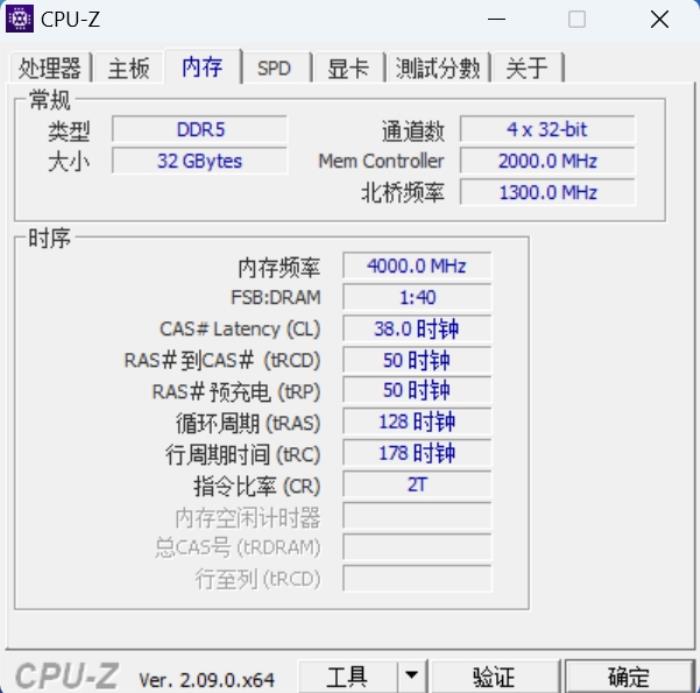 內(nèi)外兼修，匠心鑄就，墨云藏境DDR5國風(fēng)內(nèi)存開箱體驗