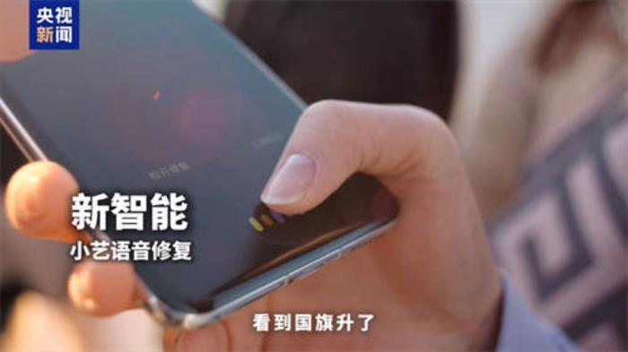 央視新聞《更新，見證時代》短片上線，新的一年和原生鴻蒙一起更新