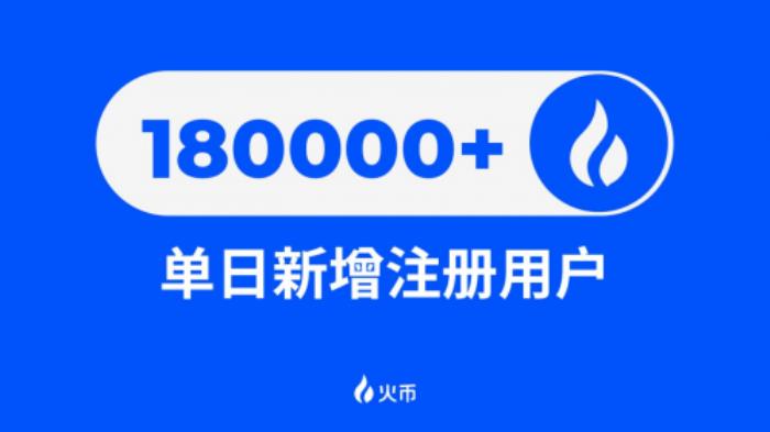 從加密OG到特朗普家族加密顧問，孫宇晨要做加密天命人？