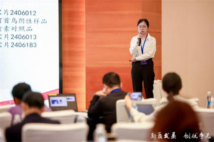 積極踐行高品質(zhì)發(fā)展理念，匯仁藥業(yè)受中國醫(yī)藥質(zhì)量管理協(xié)會認(rèn)可