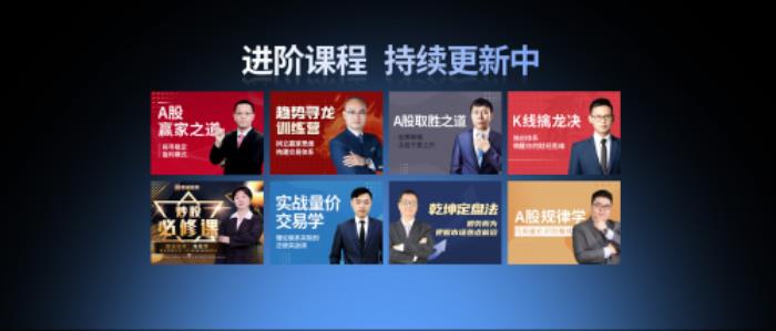 深圳國誠投顧新品發(fā)布，“決策家”軟件引領(lǐng)投顧智能化新時代！