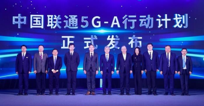 5G-A融合AI激發(fā)新價(jià)值躍升，擁抱移動(dòng)產(chǎn)業(yè)新機(jī)遇