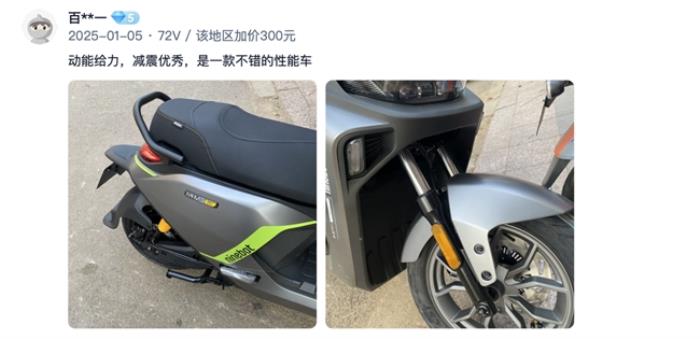 通勤電動車怎么選？銷量、口碑不能少，九號M3 95c MAX這幾點太圈粉