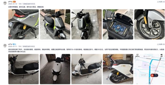 通勤電動車怎么選？銷量、口碑不能少，九號M3 95c MAX這幾點太圈粉