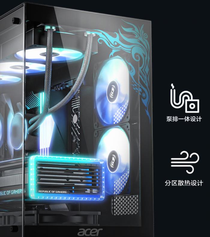 智算極速·穩(wěn)馭未來！宏碁暗影騎士·煥RTX5080游戲臺機(jī)搶先開售！