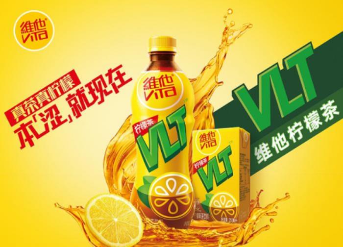維他奶跨界張亮麻辣燙，場景營銷再升級