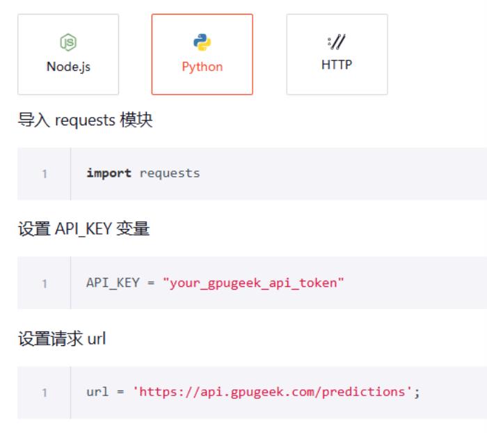 首都在線云平臺上線滿血版DeepSeek-R1！限時免費(fèi)！