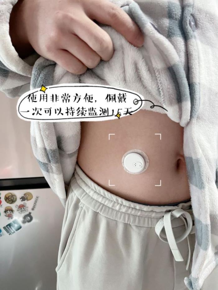 哪個牌子的動態(tài)血糖儀最準？糖友首推三諾愛看動態(tài)血糖儀