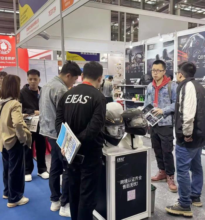 2025 CCEE雨果跨境展圓滿落幕，EJEAS閃耀全場