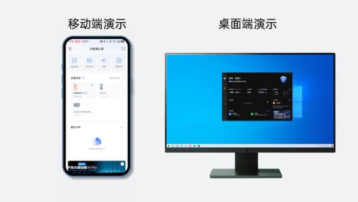 貝銳蒲公英組網(wǎng)教程：解決Steam聯(lián)機(jī)卡頓、掉線，輕松跨平臺(tái)聯(lián)機(jī)