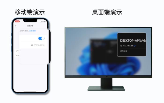 貝銳蒲公英組網(wǎng)教程：解決Steam聯(lián)機(jī)卡頓、掉線，輕松跨平臺(tái)聯(lián)機(jī)