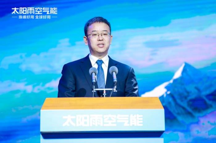 太陽雨以“投”破“卷” 空氣能行業(yè)首座零碳實驗大樓等成果填補行業(yè)空白