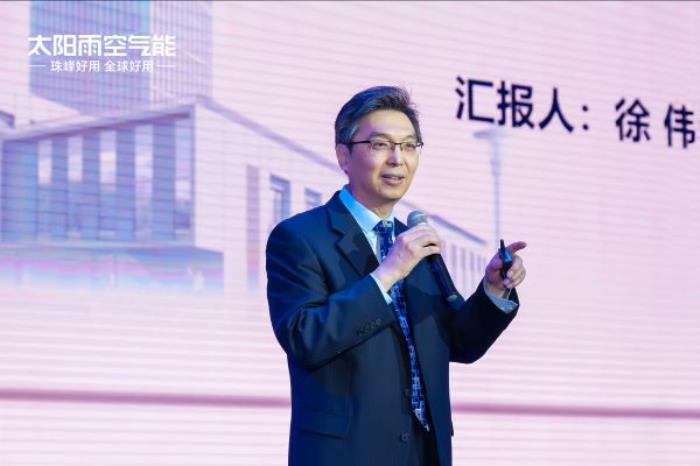 太陽雨以“投”破“卷” 空氣能行業(yè)首座零碳實驗大樓等成果填補行業(yè)空白