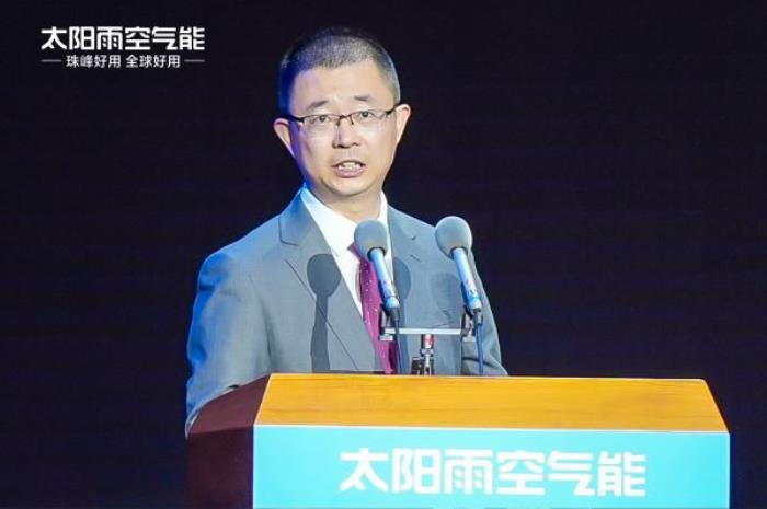 太陽雨以“投”破“卷” 空氣能行業(yè)首座零碳實驗大樓等成果填補行業(yè)空白