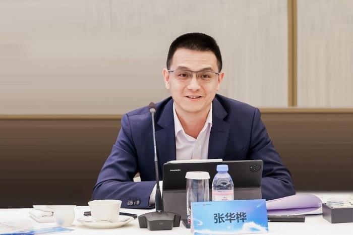 產(chǎn)教融合、科教融匯激發(fā)世界級成果，西安交通大學鯤鵬昇騰科教創(chuàng)新孵化中心揭牌