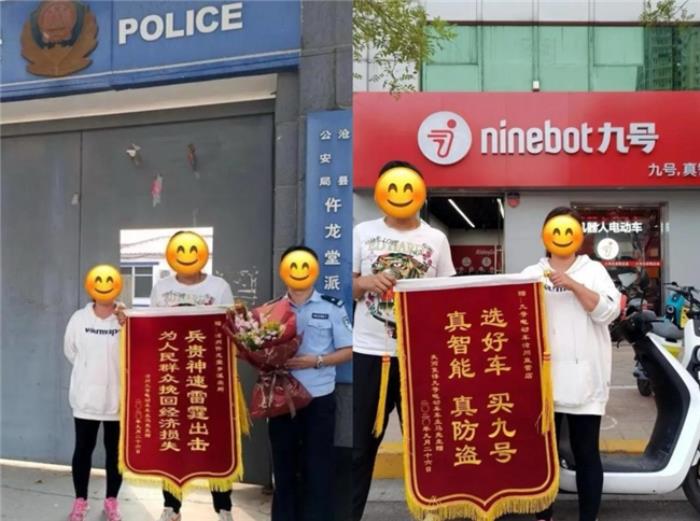 女子跨城追車(chē)引熱議，九號(hào)黑科技是成功關(guān)鍵