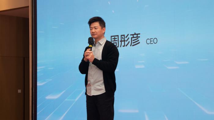 突破?超越，鐵威馬2025經(jīng)銷商大會(huì)圓滿收官！