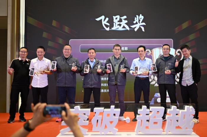 突破?超越，鐵威馬2025經(jīng)銷商大會(huì)圓滿收官！
