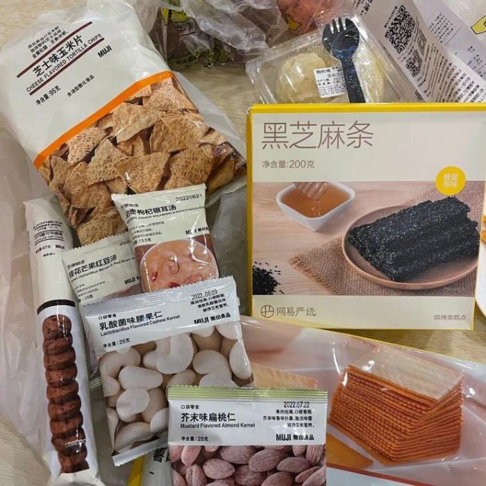 加入零食大明星休閑零食店，與美食共度美好時光！