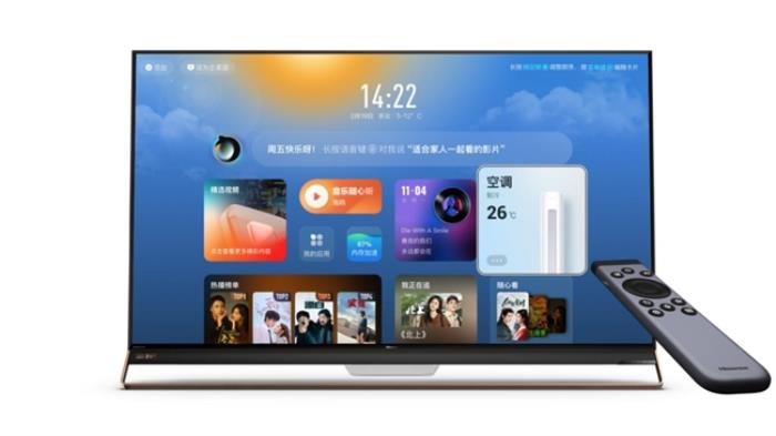 聚好看發(fā)布星聚 AI，推出大屏智能交互新范式