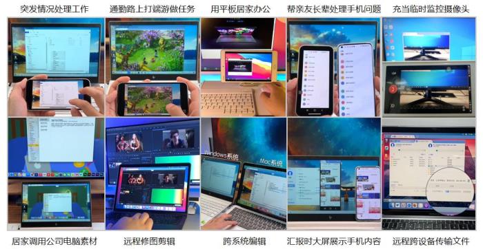大動作！專業(yè)版首單98元、充值竟加送30%..ToDesk周年慶送福利啦