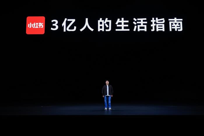 HUAWEI Pura X解鎖小紅書新玩法：闊感瀏覽更沉浸，外屏刷視頻更絲滑