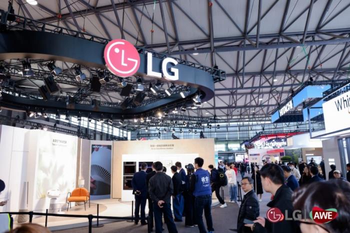 祝賀 LG電子榮膺AWE2025艾普蘭四座大獎，創(chuàng)新實力引領(lǐng)智慧美好生活