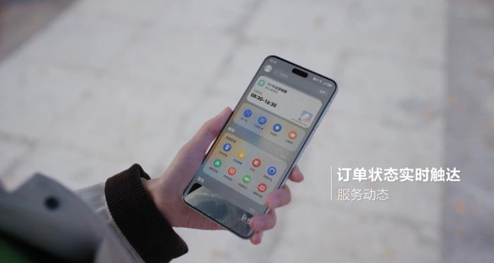 鴻蒙元服務(wù)“樂游威?！鄙暇€ 打造文旅數(shù)字化新體驗(yàn)
