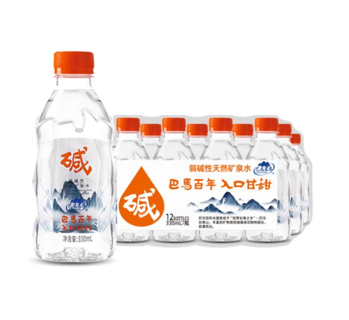 巴馬百年礦泉水，源自長壽之鄉(xiāng)的天然礦泉