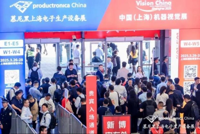 1000+前沿展商亮相慕尼黑上海電子生產設備展！直擊電子智造產業(yè)變革與技術躍遷