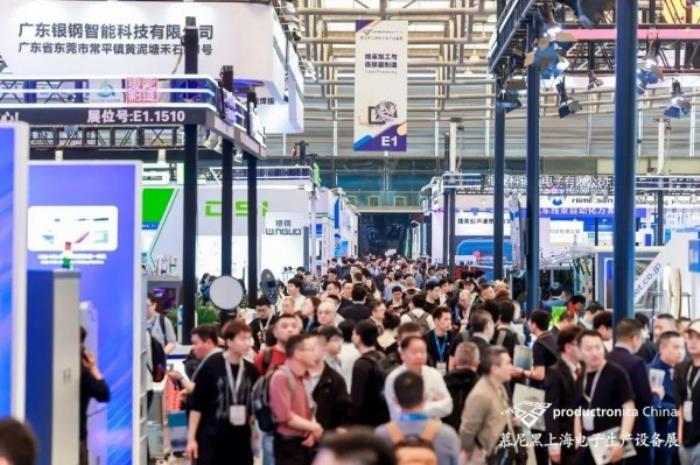1000+前沿展商亮相慕尼黑上海電子生產設備展！直擊電子智造產業(yè)變革與技術躍遷