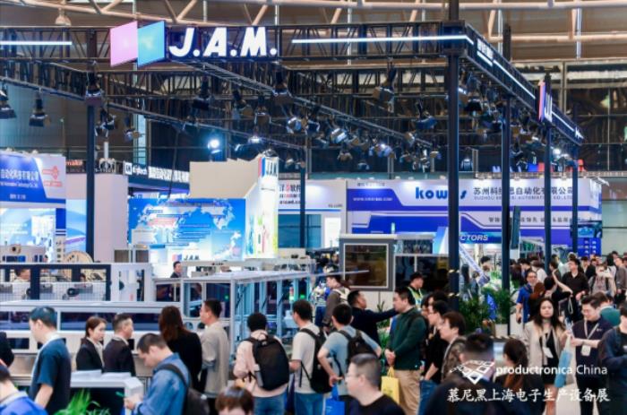 1000+前沿展商亮相慕尼黑上海電子生產設備展！直擊電子智造產業(yè)變革與技術躍遷