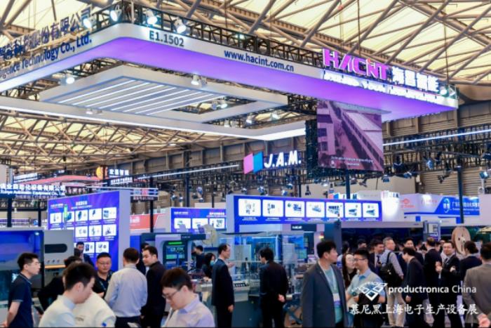 1000+前沿展商亮相慕尼黑上海電子生產設備展！直擊電子智造產業(yè)變革與技術躍遷