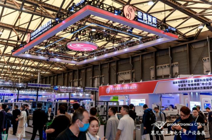 1000+前沿展商亮相慕尼黑上海電子生產設備展！直擊電子智造產業(yè)變革與技術躍遷