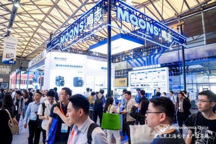 1000+前沿展商亮相慕尼黑上海電子生產設備展！直擊電子智造產業(yè)變革與技術躍遷